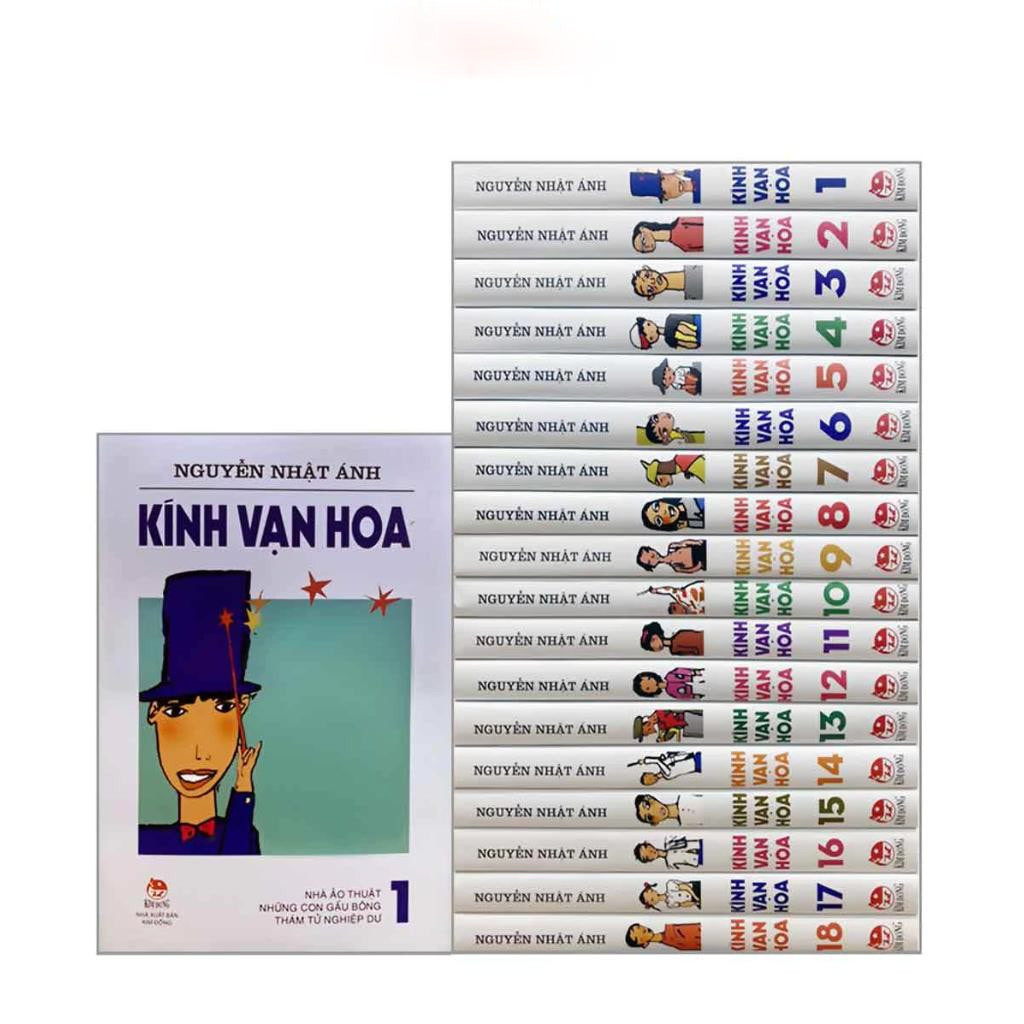 Ảnh Sách Kính Vạn Hoa - Phiên Bản Mới (Tập 1-18) - Lẻ tùy chọn 2