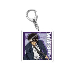GC9 Thám Tử Lừng Danh Conan Jimmy Kudo Móc Khóa Túi Mặt Dây Chuyền Richard Rachel Moore Vi Graythorn Hattori Heiji Akai Shuichi CG9