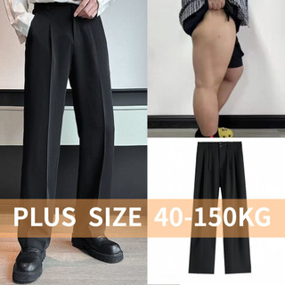 [Plus Size] 9XL Nam Ice Silk Cao Cấp Đen Cưới Phù Hợp Với Quần Oversize Quần Thẳng 8XL