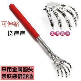 Cây gãi lưng (LU2) Kim Loại điều chỉnh độ dài linh hoạt Tiện Dụng