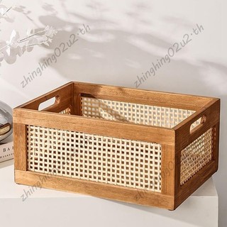 Giỏ Trang Trí Sách Lưu Trữ Giỏ Dệt Cho Giỏ Chứa Đồ Tổ Chức Phòng Ngủ Mầm Non Mây Phòng Tắm