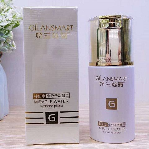 Guerlain Siman Fairy Water Nhỏ Phân Tử Sống Men Dưỡng Ẩm Làm Trắng Da ...