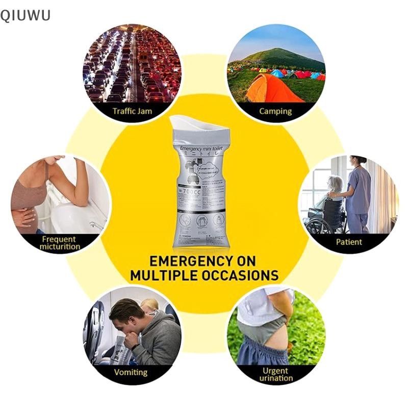 Túi đựng nước tiểu khẩn cấp ngoài trời QIUWU 700ml Túi đựng nước tiểu dễ dàng mang theo Túi du lịch Mini di động cho bé nữ Túi nôn.
