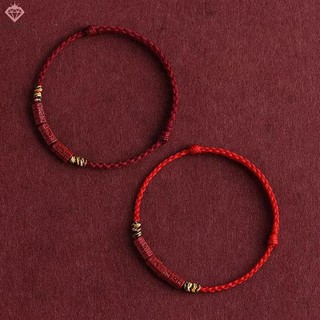 Pcwfkef Handmade Cinnabar Hạt Vòng Tay Dây Đỏ Thắt Nút May Mắn Lắc Tay Dành Cho Nữ Người Yêu Bạn Thân Nhất Phụ Kiện Trang Sức Quà Tặng Mới