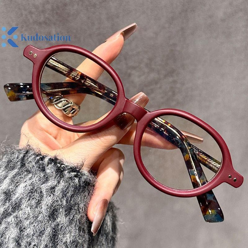 Kudosation Thời Trang Chống Ánh Sáng Xanh Kính Retro Hình Bầu Dục Nghệ Thuật Quang Mắt Kính Khung Hình elip Nhỏ Kính Mắt