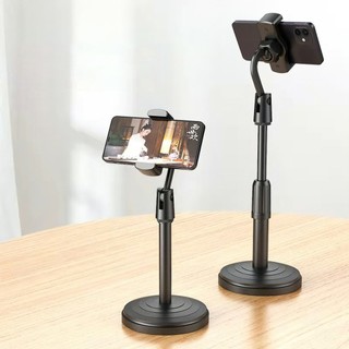 Giá Đỡ Điện Thoại livestream xem video Ổn Định Xoay 360 Độ dùng để Quay Phim Ghi Hình Đa Dụng, 25-35cm SUNND