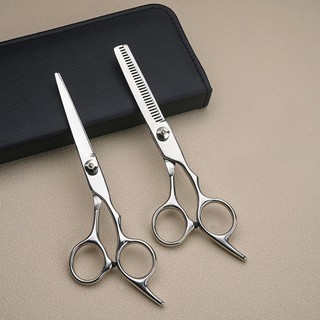Kéo cắt và tỉa tóc 6inch Cao cấp SUNND