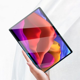 2 Chiếc 9H HD Kính Cường Lực Cho Lenovo Yoga Tab 11 YT-J706F 11inches 2021 Máy Tính Bảng Bảo Vệ Màn Hình Chống Cháy Nổ Phim