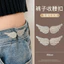 Set 2 Ghim Cài Quần Jean Thời Trang Hàn Quốc Cho Nữ