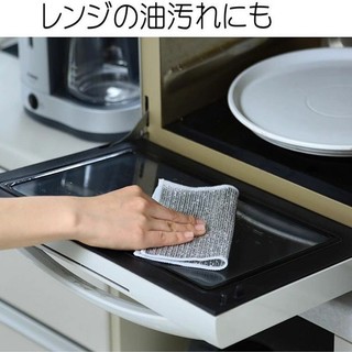Đĩa Vải Bàn Chải Nồi Đĩa Vải Lưới Đĩa Vải Bóng Thép Mạnh Mẽ Dễ Vệ Sinh Rửa Bát Không Trơn Hộ Gia Đình Chống Mài Mòn Hai Mặt MHG