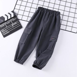 (8m-15Y) 5 Màu Unisex Quần Jogger Trẻ Em Nhiều Túi Quần Jogger Ấm Áp Thường Ngày Cho Bé Trai Và Bé Gái