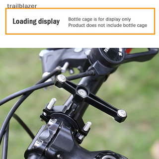 Trailblazer 1 Bộ Bình Nước Lồng Giá Đỡ Adapter Xe Máy Ấm Siêu Tốc Gắn Mới