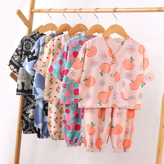 (80m-70kg) Phong Cách Mới Bé Trai Mian Silk Nút Cardigan Cổ Chữ V Bộ Đồ Ngủ Trẻ Em Dài Tay In Đồ Ngủ