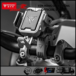 Giá Đỡ Điện Thoại Motowolf MH1