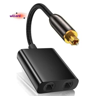 Bộ chia cáp quang Bộ chuyển đổi Toslink 2 trong 1 cho HDTV DVD Bộ khuếch đại thanh âm thanh TV kỹ thuật số