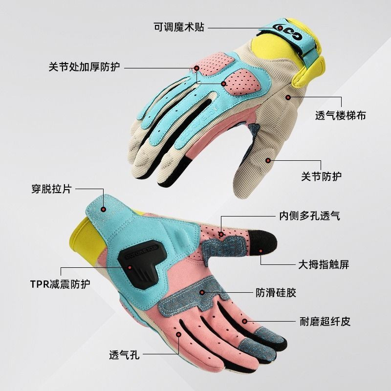 Găng Tay Đi Xe Máy Thể Thao Ngoài Trời Găng Tay Thoáng Khí Chống Trơn Trượt Xe Đạp Đường Bộ Xe Máy Găng Tay Chiến Thuật Toàn Ngón