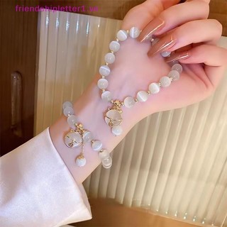 {FH Fashion} Vòng tay đính cườm Opal tinh tế dành cho nữ Mặt dây chuyền may mắn thanh lịch Vòng tay đàn hồi nhẹ nhàng Thời trang Trang sức sang trọng Quà tặng cho bé gái.