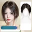 MERIGGIARE Nổ Tự Nhiên, Phần Giữa Tổng Hợp Nổ Giả, Kẹp Thời Trang Vô Hình Bên Viền Tóc Nữ