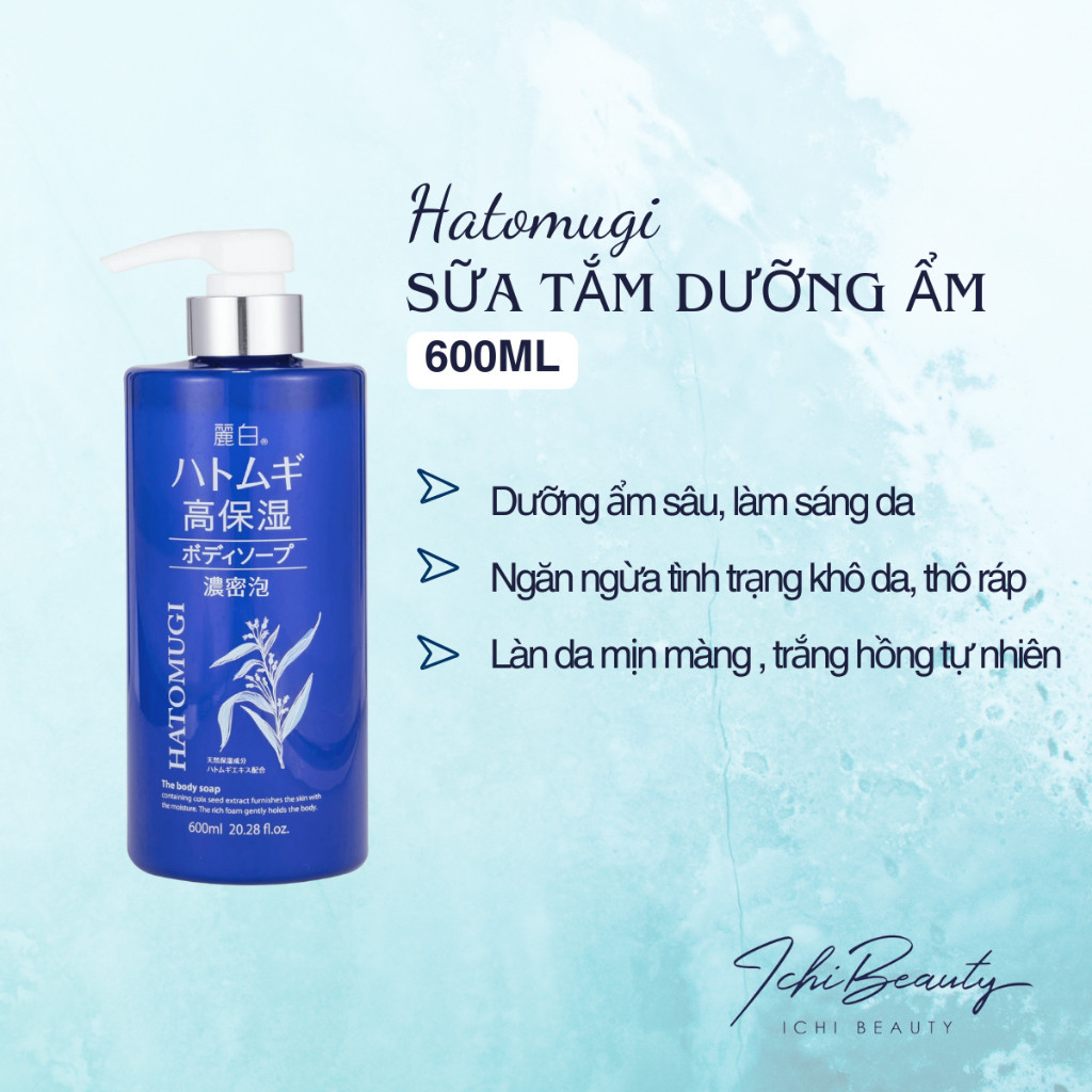 Ảnh Sữa tắm trắng da Hatomugi Body Wash trắng da toàn thân thơm lâu chiết xuất ý dĩ cho nam nữ Nhật Bản | Ichibeauty.vn 2
