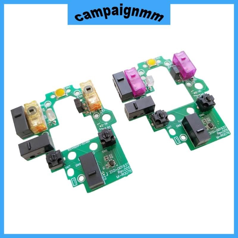 Cắm trại cho chuột không dây G502 Lightspeed Micro Switch Mouse Bảng nút