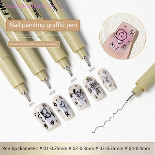 [Beautifulhome] Nail Art Graffiti Line Pen Gel Paing Bút vẽ dây chống nước Chi tiết Bút phác thảo Dụng cụ thiết kế móng tay [làm đẹp]