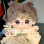 【Bingo】Búp bê cotton 20cm dễ thương, thú nhồi bông, nhiều kiểu dáng [quà tặng ngẫu nhiên 1 váy] búp bê hóa trang, quà sinh nhật（0238）
