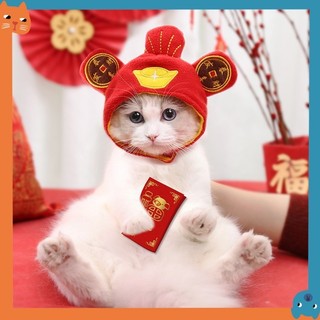 Thú Cưng Lễ Kỷ Niệm Nón Thú Cưng Của Cải Nón Mèo Dễ Thương Mũ Đội Đầu Bông Bixiong Chó Trang Phục Thú Cưng Biến Đổi Mũ Đội Đầu