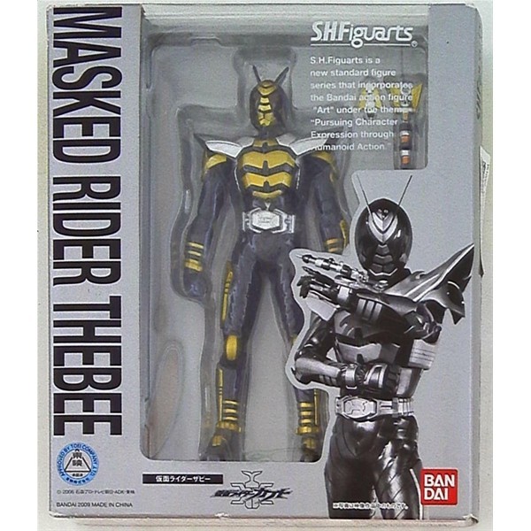 S.H.Figuarts Masked Rider Thebee - SHF Kamen Rider Kabuto - Đồ chơi Mô ...