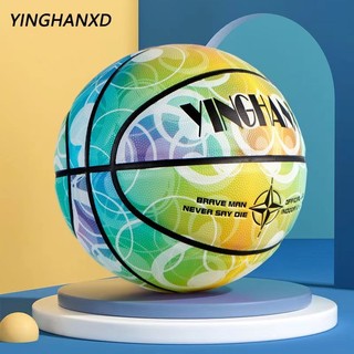 Bóng rổ số. 7 Trò Chơi Bóng Rổ Thanh Niên Trẻ Em Bé Gái Người Lớn Thanh Niên Chuyên Dụng Trong Nhà Huấn Luyện Cảm Giác 4.9