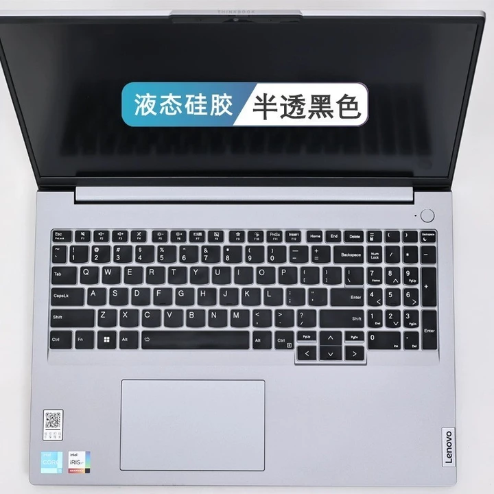 Bàn Phím Laptop Bao Da Cho Lenovo ThinkBook 16 Gen 6 G6 IRL 16 / ThinkBook 16 + 2024 AI ThinkBook 16 G7 IML 16 / 16P 2024