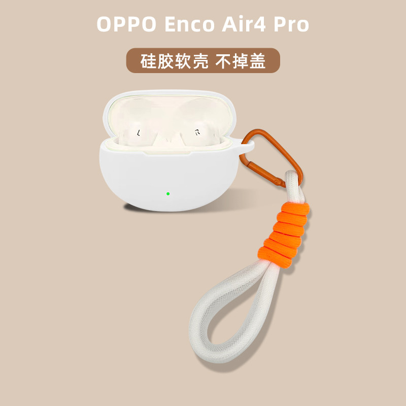Dành Cho Oppo Enco Air 4 / Air 4 Pro Ốp Lưng Silicon Tai Nghe Vỏ Mềm Tai Nghe Màu Trơn Vỏ Bảo Vệ Chống Sốc Có Dây Buộc