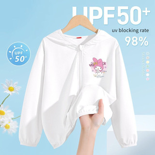 2025 Kuromi Và Melody Bé Gái Chống Tia UV Áo Khoác Nhẹ Cho Trẻ Em Mùa Hè Chống Nắng Mặc