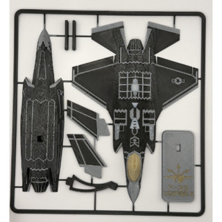 Mô hình kit lắp ráp máy bay F-35 Lightning II