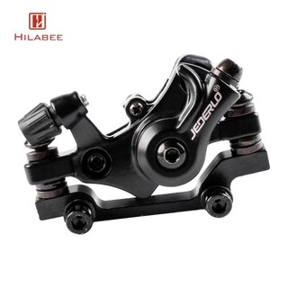 Hilabee Kéo Cơ Phanh Đĩa Calipers Xe Đạp Leo Núi Phanh Đĩa Phanh Phanh Caliper Cánh Quạt