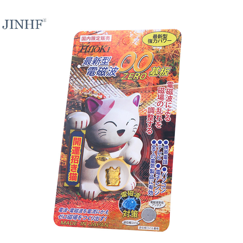 JINHF Miếng Dán Bảo Vệ Bức Xạ May Mắn Cho Điện Thoại Di Động Bảo Vệ Bức Xạ Chip Điện Chống Sóng Nóng