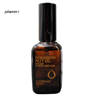 [Jm] Dầu tinh chất chăm sóc tóc dạng lỏng dưỡng ẩm 50ml Nut