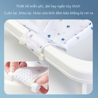 Lưới tắm cho bé sơ sinh Myd.23 chống trượt thoáng khí có thể sử dụng đa dạng bồn tắm tiện lợi