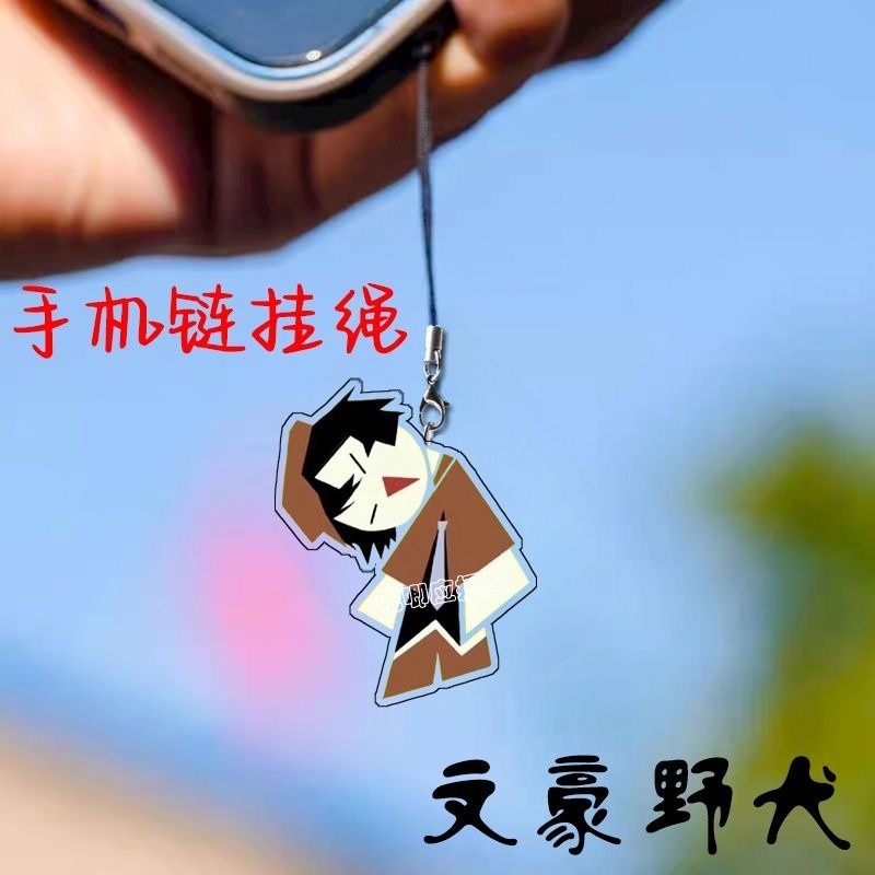 Bungo Dây Đeo Điện Thoại Bằng acrylic Hình Cún dazai osamu Naka chuuya Dễ Thương