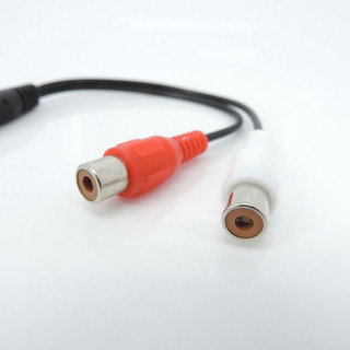 10 Chiếc 18cm Âm Thanh Stereo 3.5 Mm 3 Cực Jack Nam Đến 2 RCA Nữ Jack Kết Nối RCA Cáp Chuyển Đổi Adapter 2F @ VN