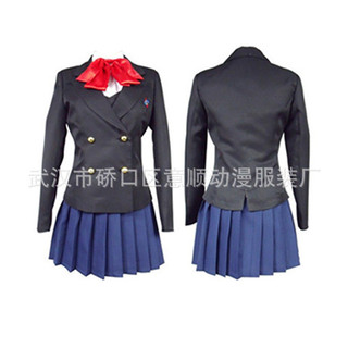 Một Misaki Naruto Akazawa Izumi cosplay Quần yếm Thủy thủ jk Đồng phục