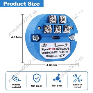 Máy phát nhiệt độ RTD PT100 DC24V Minus Đầu ra 50 ~ 100 độ 0-10V