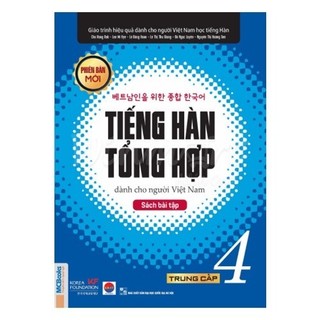 Sách - Bài tập Tiếng Hàn Tổng hợp trung cấp 4
