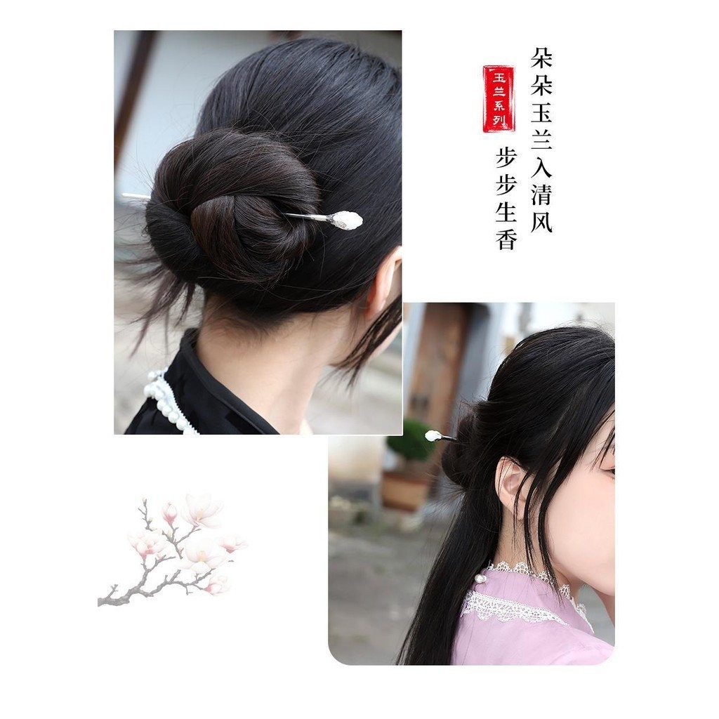 Kẹp tóc hoa mộc lan bạc handmade nguyên bản, phụ kiện tóc cổ điển đơn giản cho quý ông