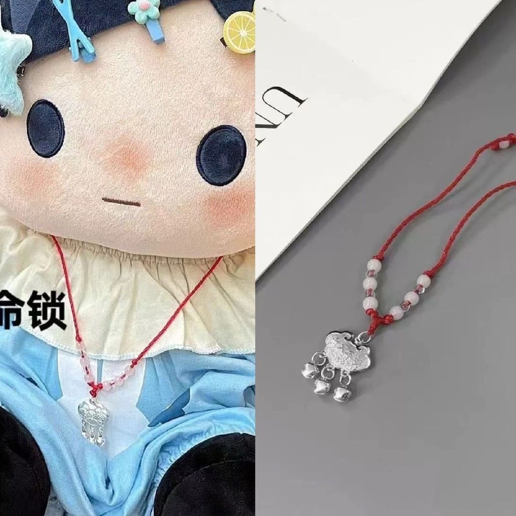 Phụ Kiện Búp Bê Cotton Khóa An Toàn Chuông Mặt Dây Chuyền Có Thể Điều Chỉnh Búp Bê Sinh Quà Tặng Truy Cập An Toàn Tuổi Thọ Giàu Có wcin
