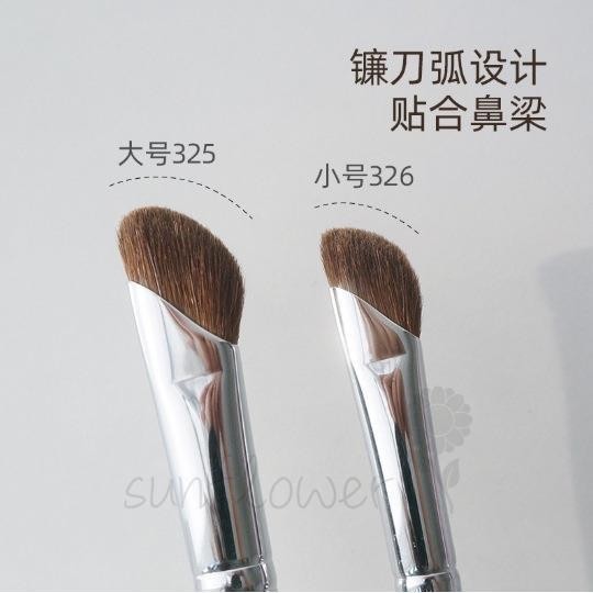 Bàn chải đánh bóng mũi nghiêng Bàn chải trang điểm bóng