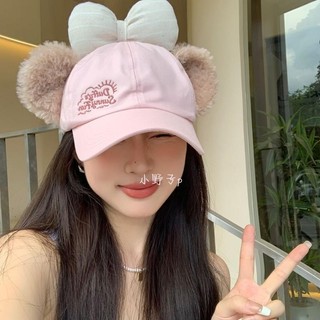 Phụ Nữ Phong Cách Ngọt Ngào Mũ Chống Nắng Màu Hồng Mũ Bóng Chày Nữ