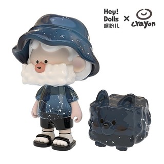 (✿Tùy chọn) HEY DOLLS suplay OHO GALAXY Blind Box Chơi hợp thời trang Tay-Run