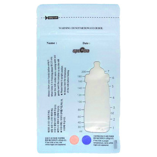 Túi Trữ Sữa Spectra Cảm Ứng Nhiệt 200ml (30 Túi/ Hộp)
