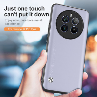 Ốp điện thoại Realme12 + Skin Feel Matte cho Realme 12 Pro Plus 12Pro + 12X 12 + Realme12pro 5G 2024 Vỏ điện thoại TPU bằng da mỏng Vỏ bảo vệ mềm Vỏ chống sốc
