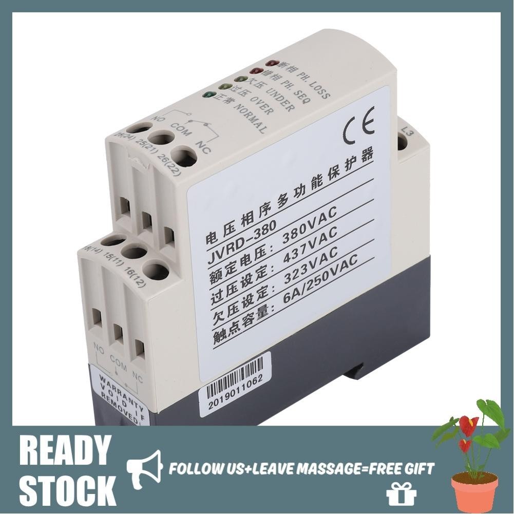 Dajrrhd Phase Sequence Protection Relay Guide Rail Type Three-Phase ...